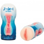 Adam & Eve 2-in-1 Stroker Realistic Vagina & Ass